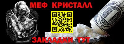марки nbome Бузулук