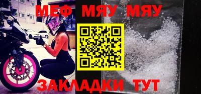 метадон Бугуруслан