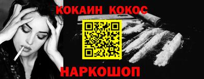 мет Будённовск