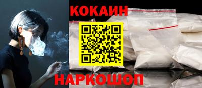 метадон Бугуруслан