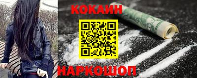 метадон Бугуруслан