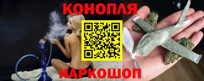 мет Будённовск
