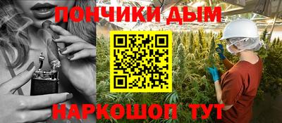 марки nbome Бузулук