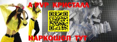 метадон Бугуруслан