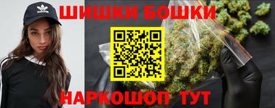 метадон Бугуруслан