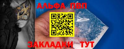 марки nbome Бузулук