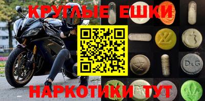 метадон Бугуруслан