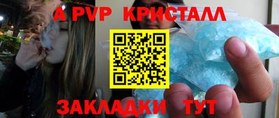 марки nbome Бузулук