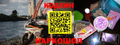 метадон Бугуруслан