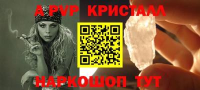 марки nbome Бузулук
