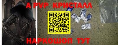 марки nbome Бузулук