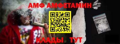 марки nbome Бузулук