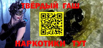 метадон Бугуруслан