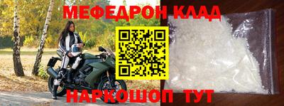 марки nbome Бузулук