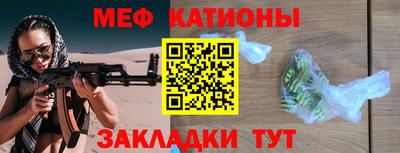метадон Бугуруслан